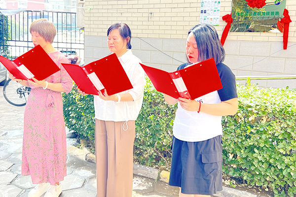 生态建设者联盟碳普惠新建北路驿站挂牌仪式圆满落幕