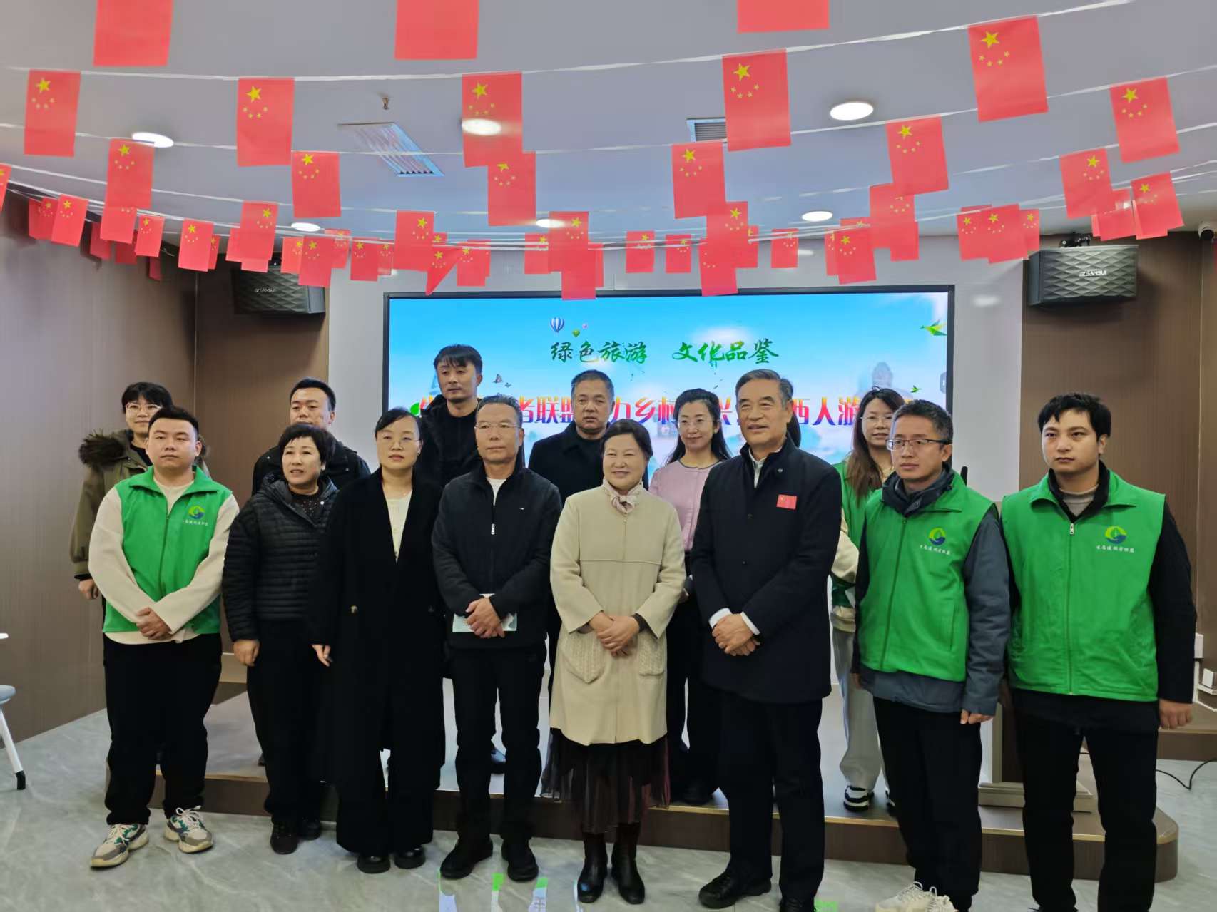 生态建设者联盟助力乡村振兴，山西人游山西