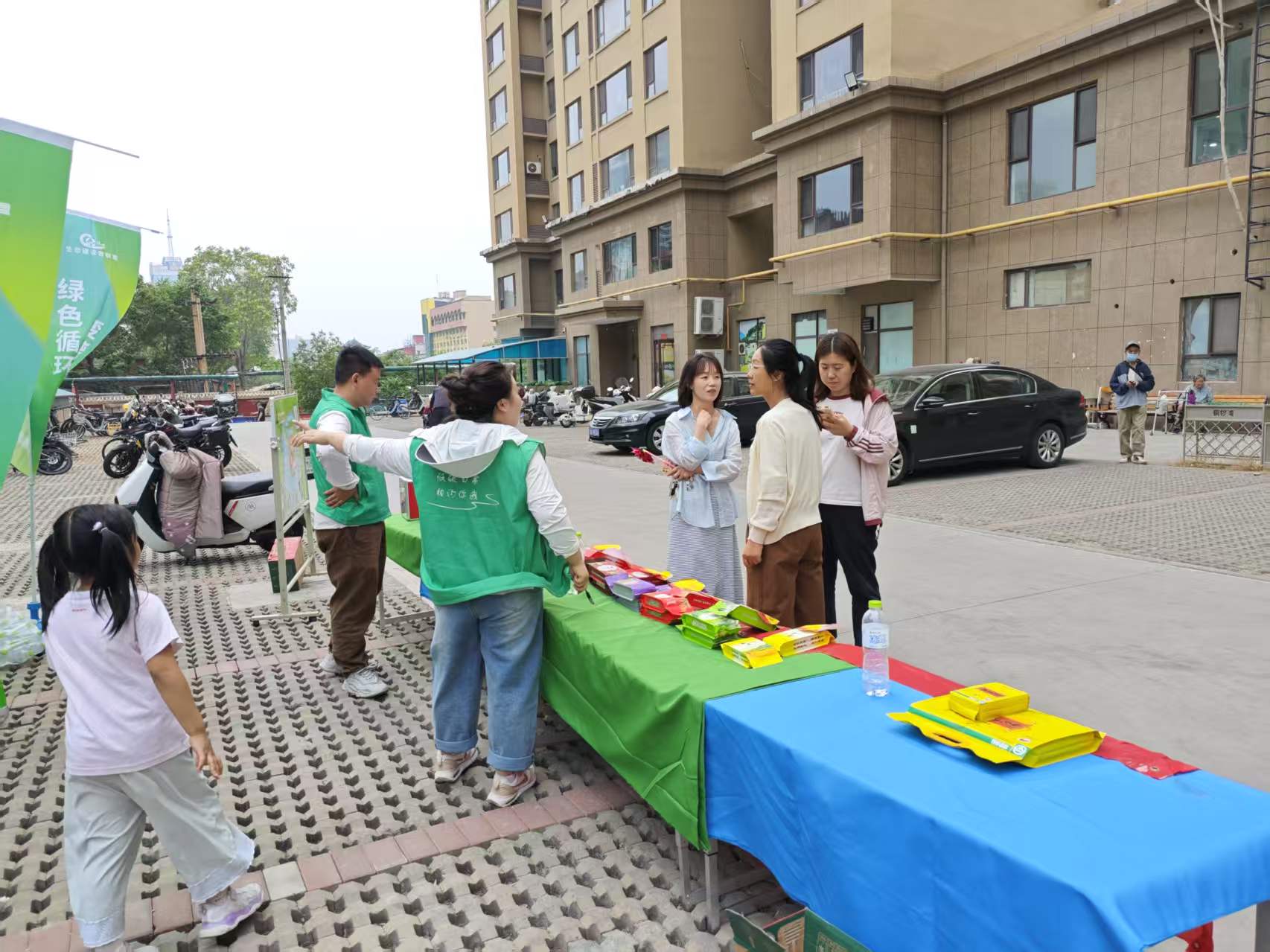 绿色新家园 低碳向美好｜万邦国际智能碳普惠活动圆满收官